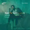 Denny Caknan - Gak Pernah Cukup - Single